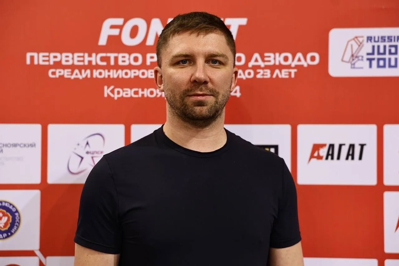 Сергачев Максим Николаевич