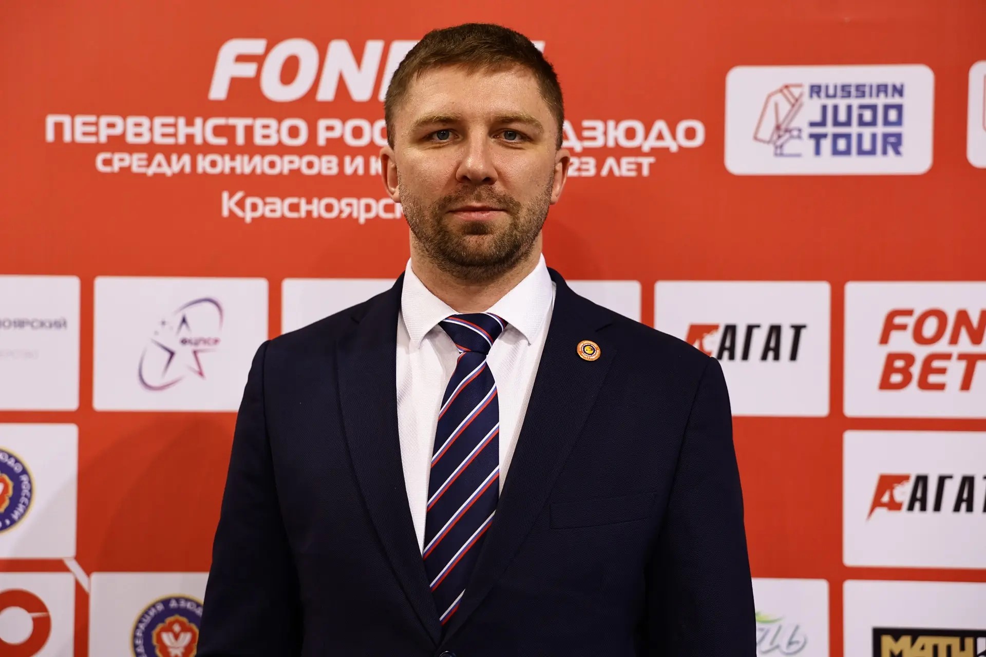 Сергачев Максим Николаевич